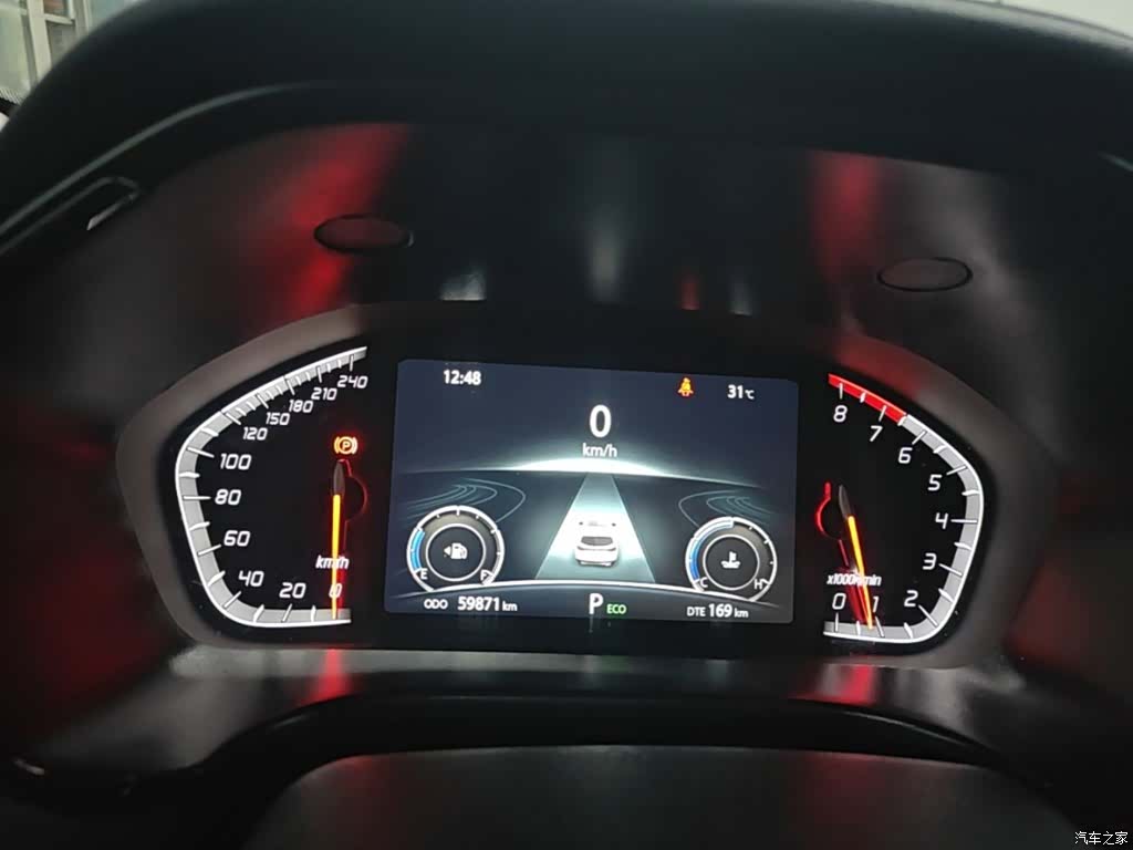 Changan CS75, 2023 12