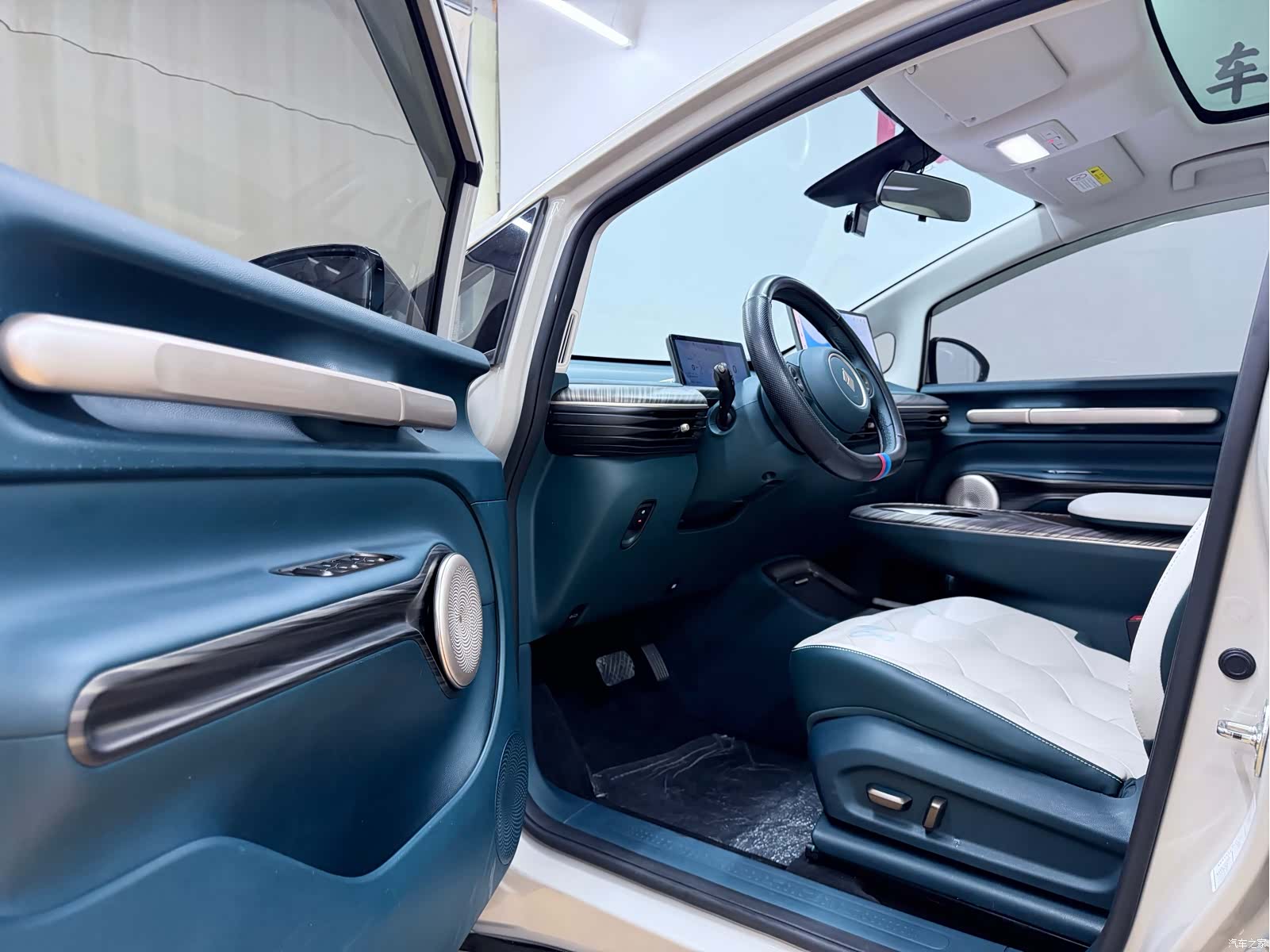 Wuling 460, 2023 26