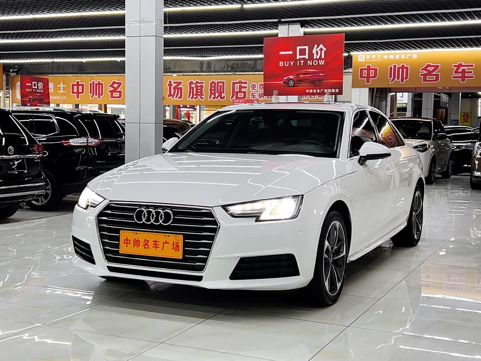 Audi A4L Audi A4L