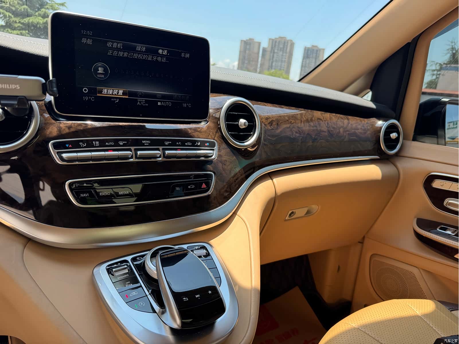 Mercedes-Benz V-Class, 2019 20