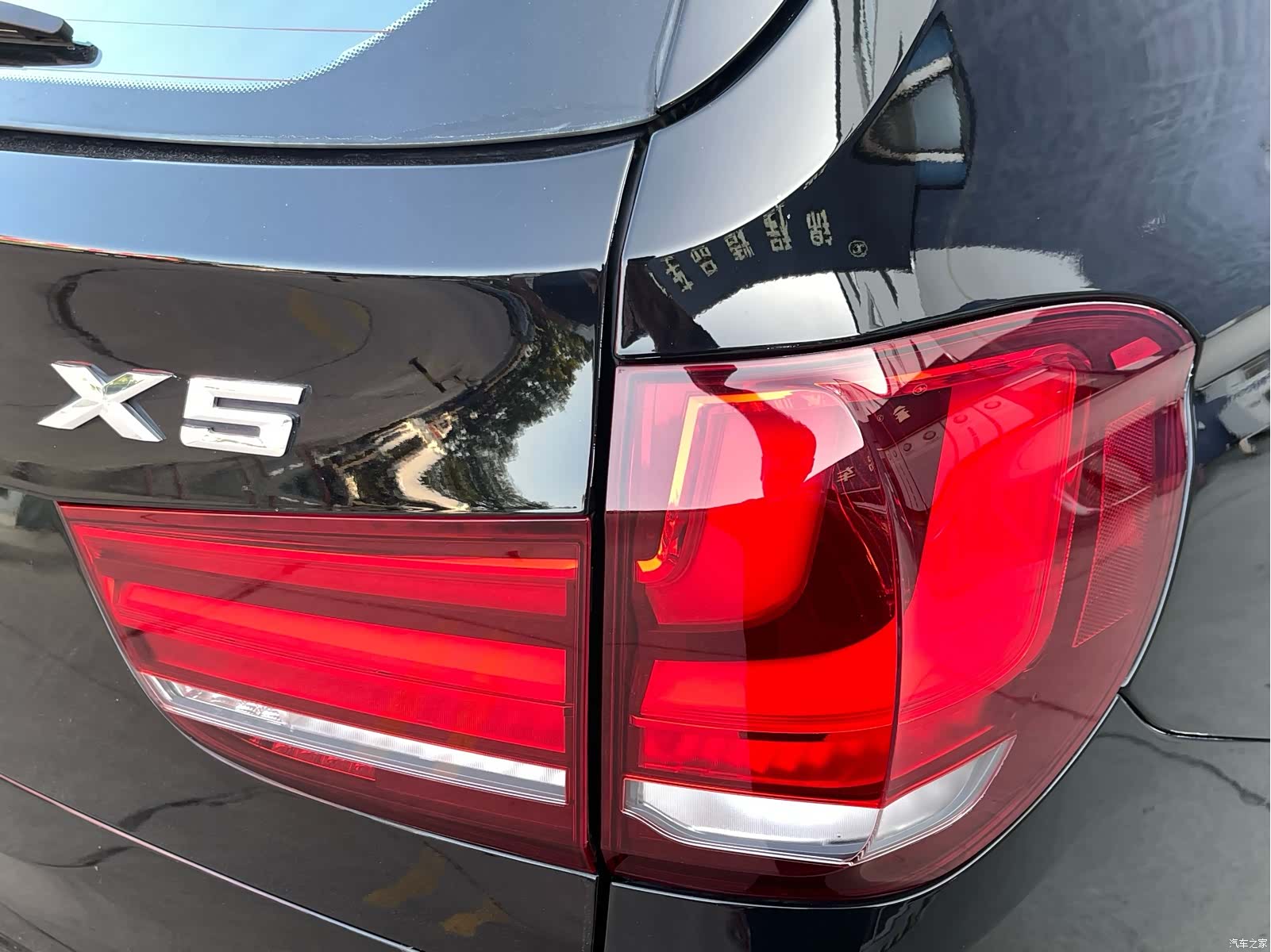 BMW X5, 2017 27