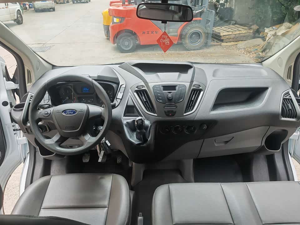 Ford Quanshun