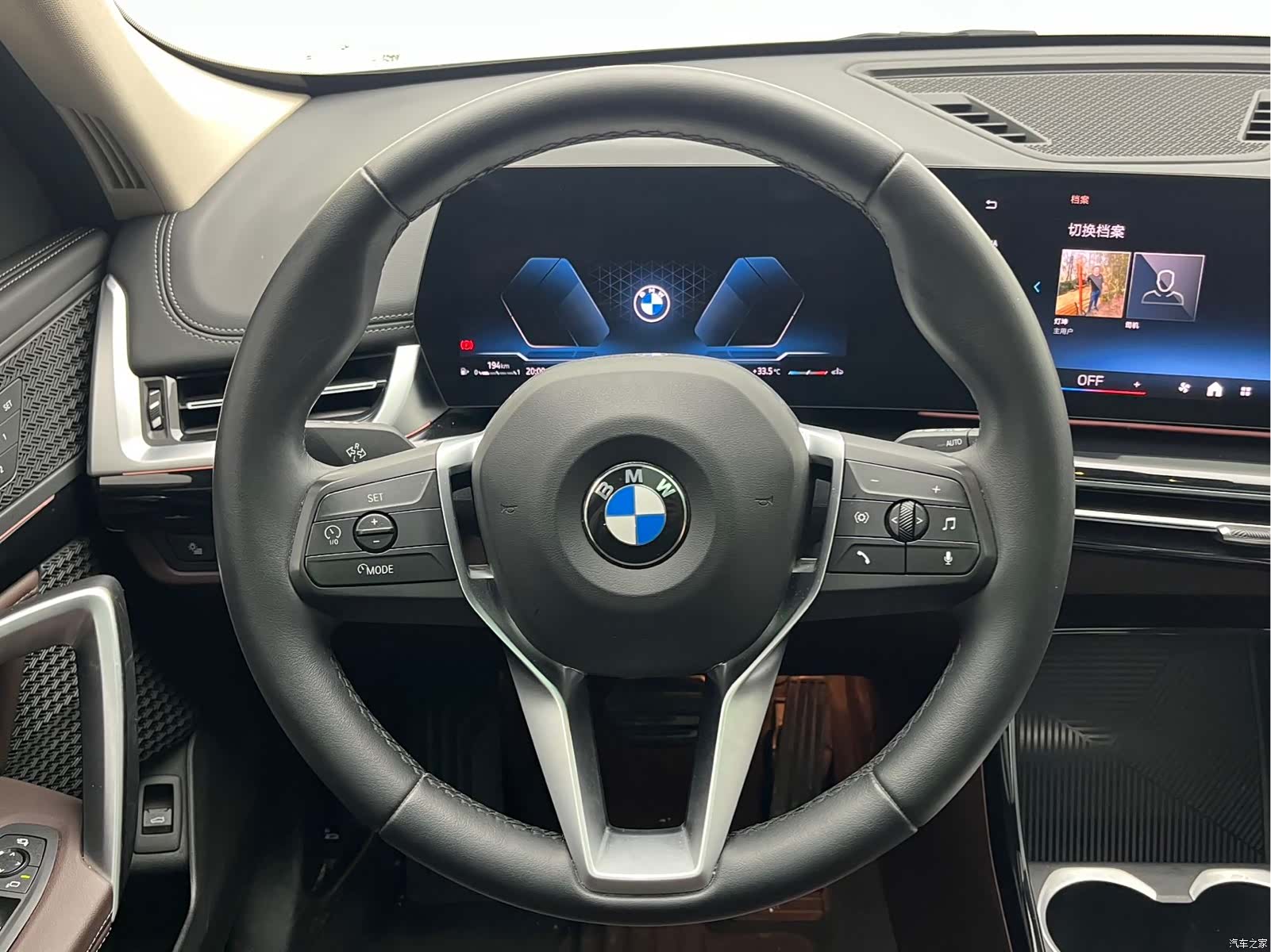 BMW X1, 2024 11