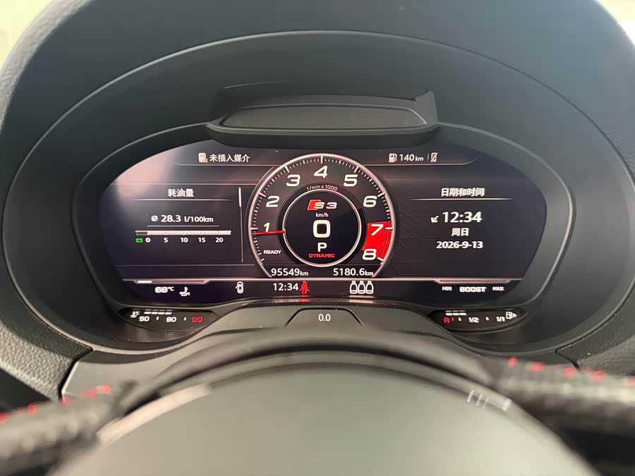 Audi S3 2019, фото 9