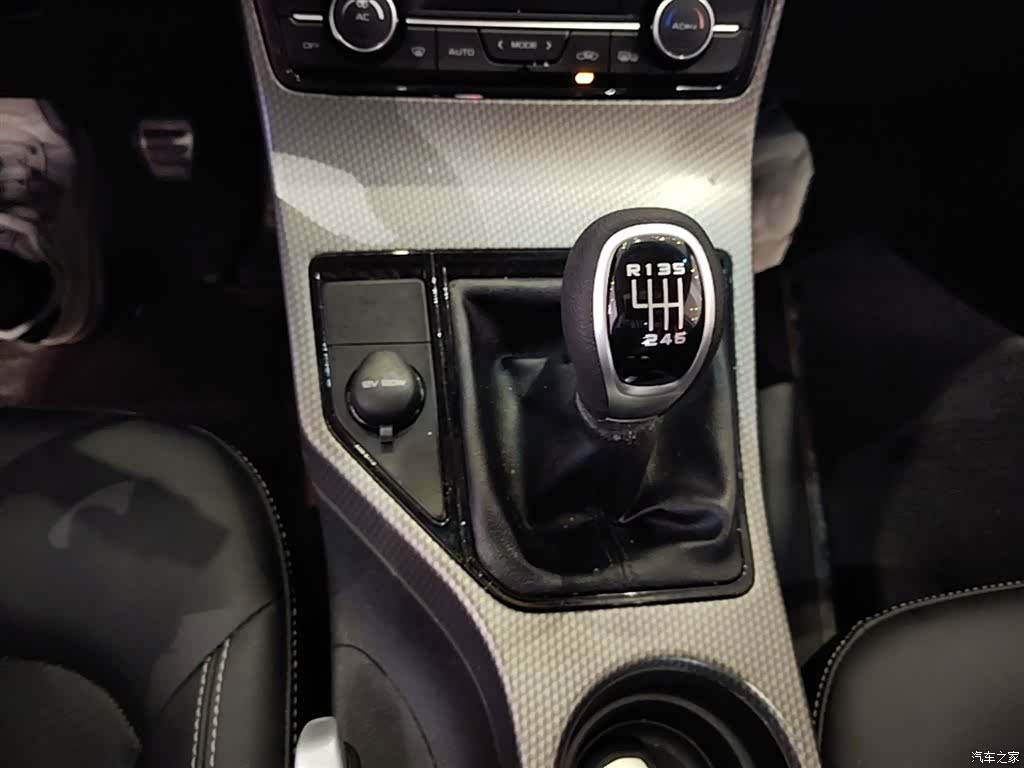 Geely Emgrand, 2017 14