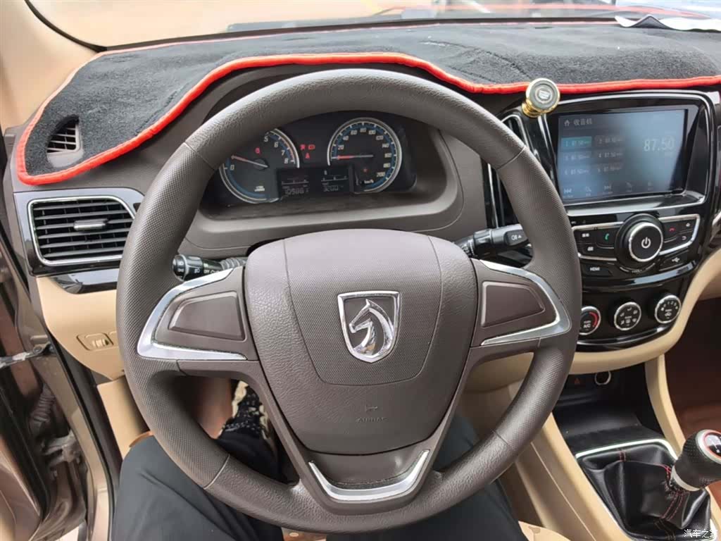 Wuling 730, 2014 11