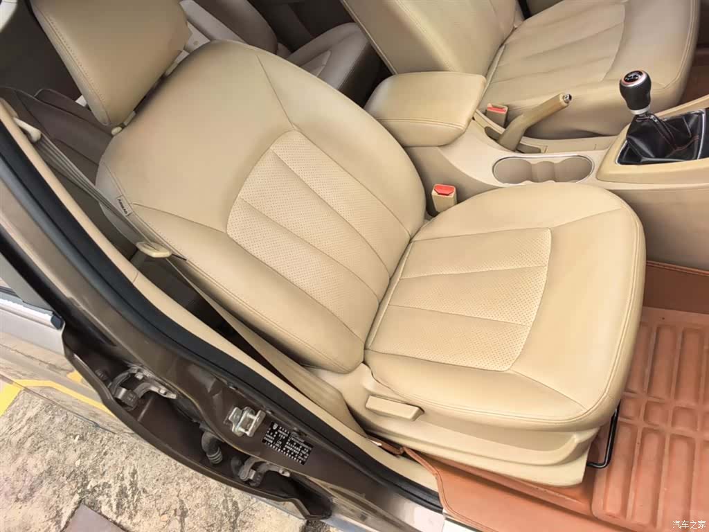 Wuling 730, 2014 25