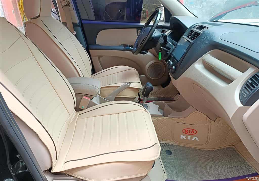 Kia GLS, 2016 9