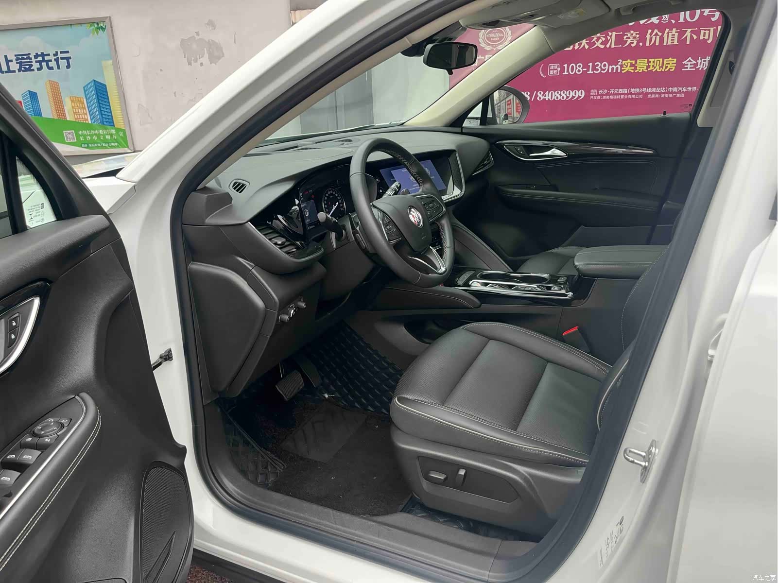 Buick Envision, 2022 7