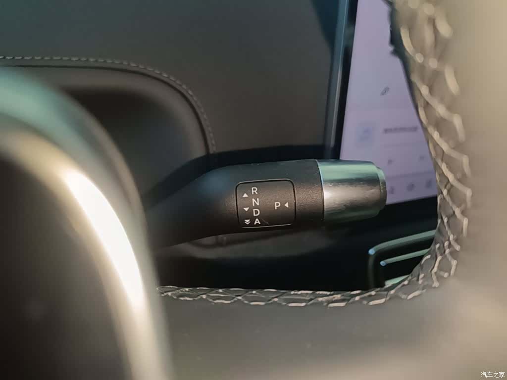 Li Auto L6, 2025 14