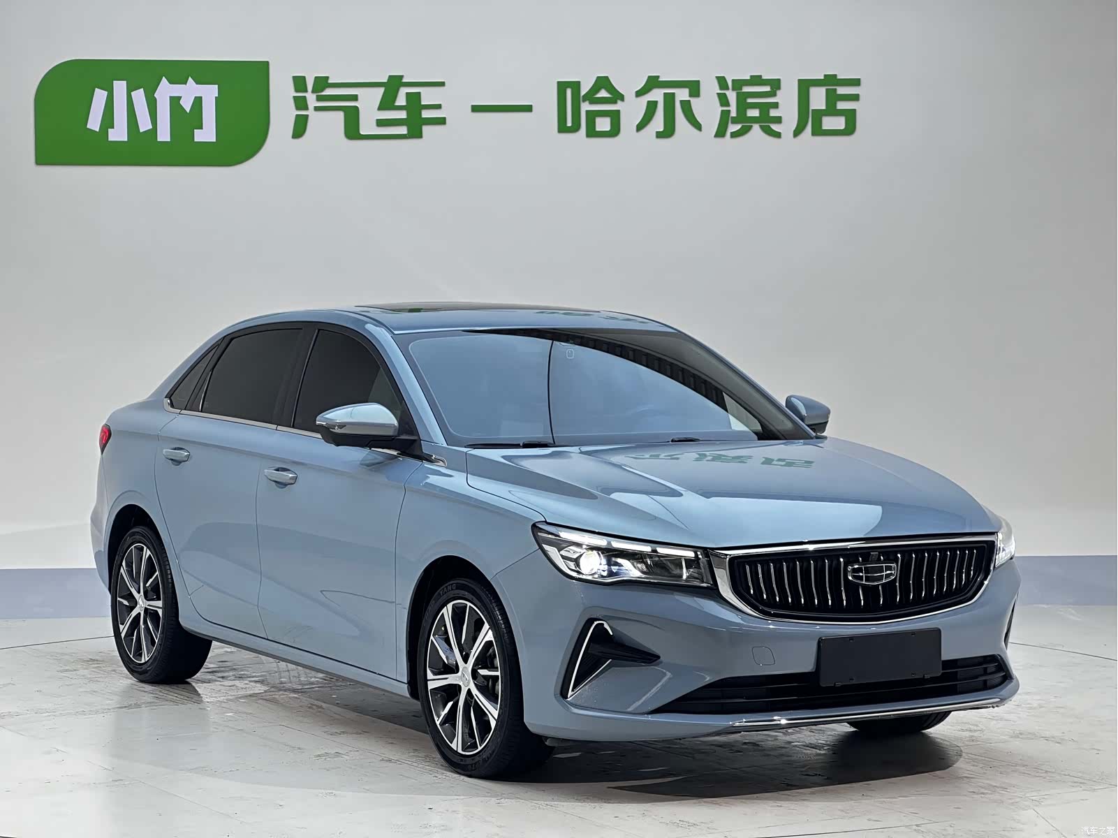 Geely Emgrand, 2023 3