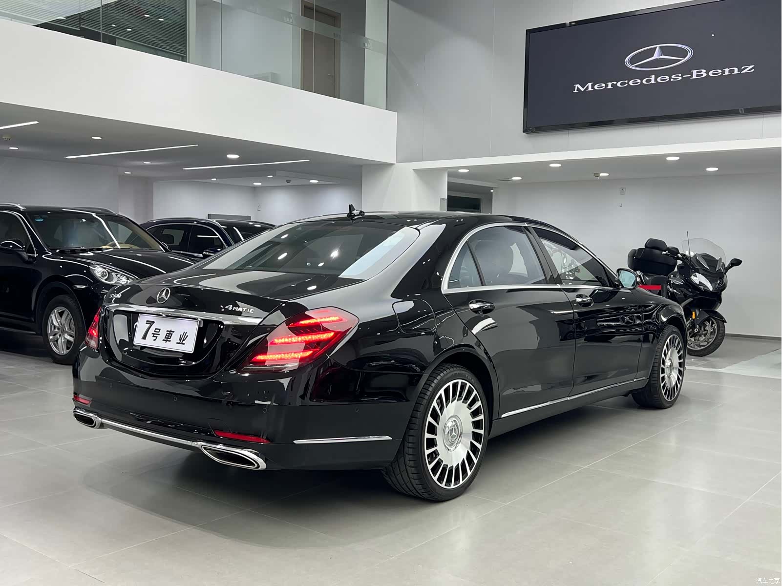 Mercedes-Benz S-Class, 2018 8
