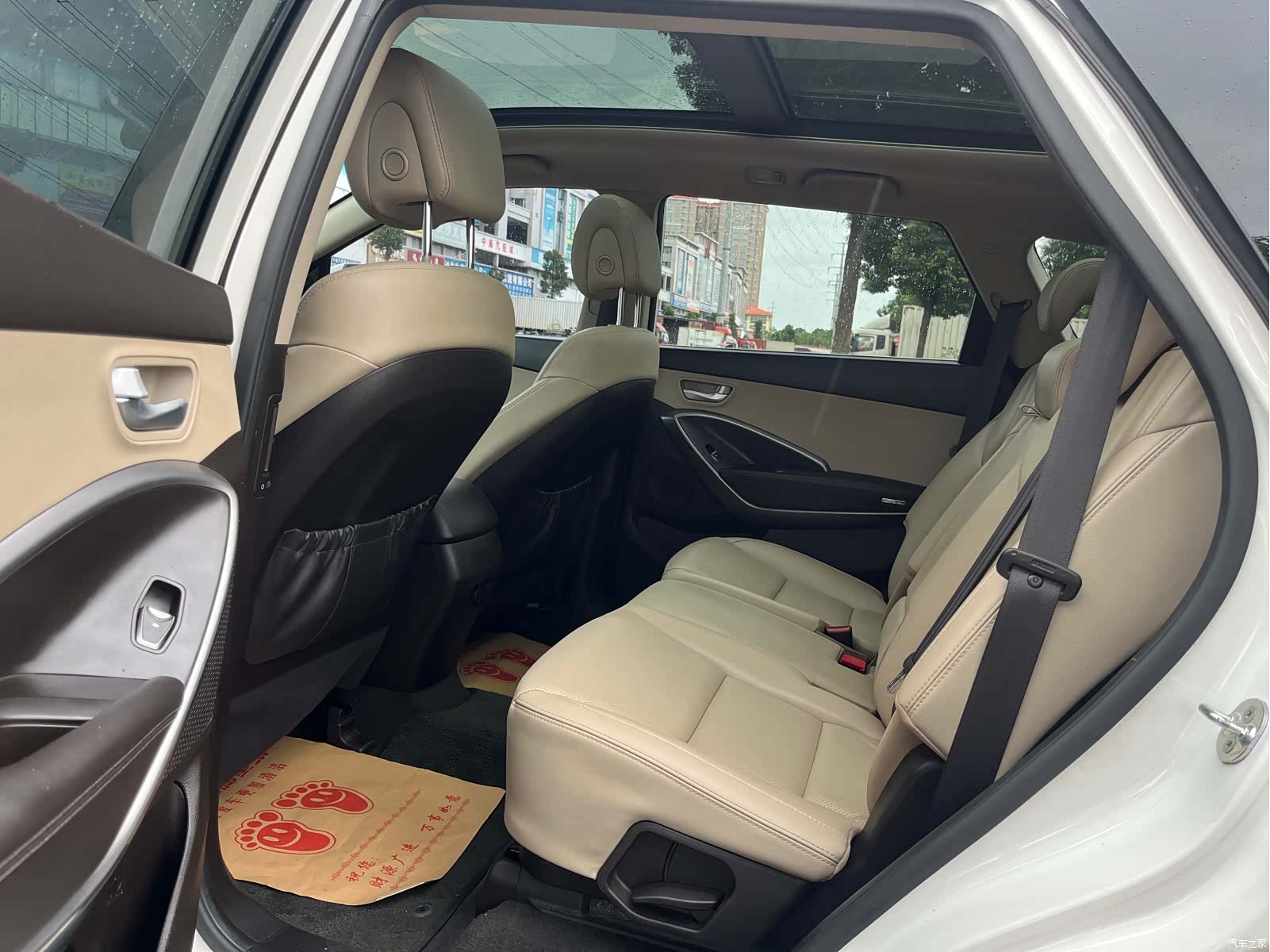 Hyundai 7, 2016 6