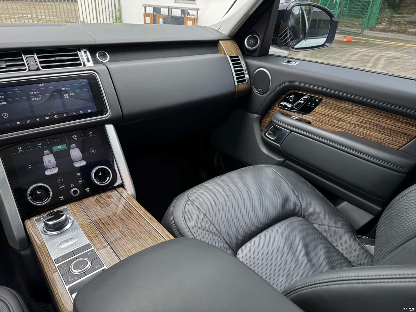 Land Rover Range Rover, 2020 7