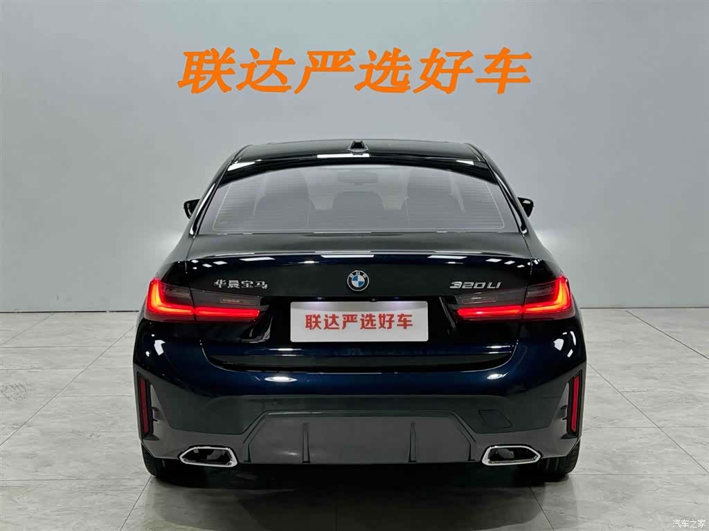BMW 3 Series, 2023 25