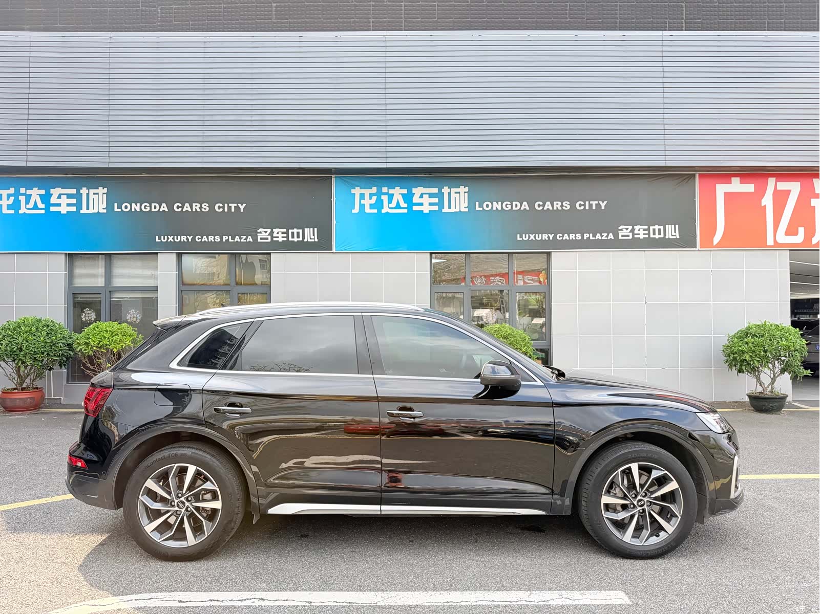 Audi Q5L, 2023 10