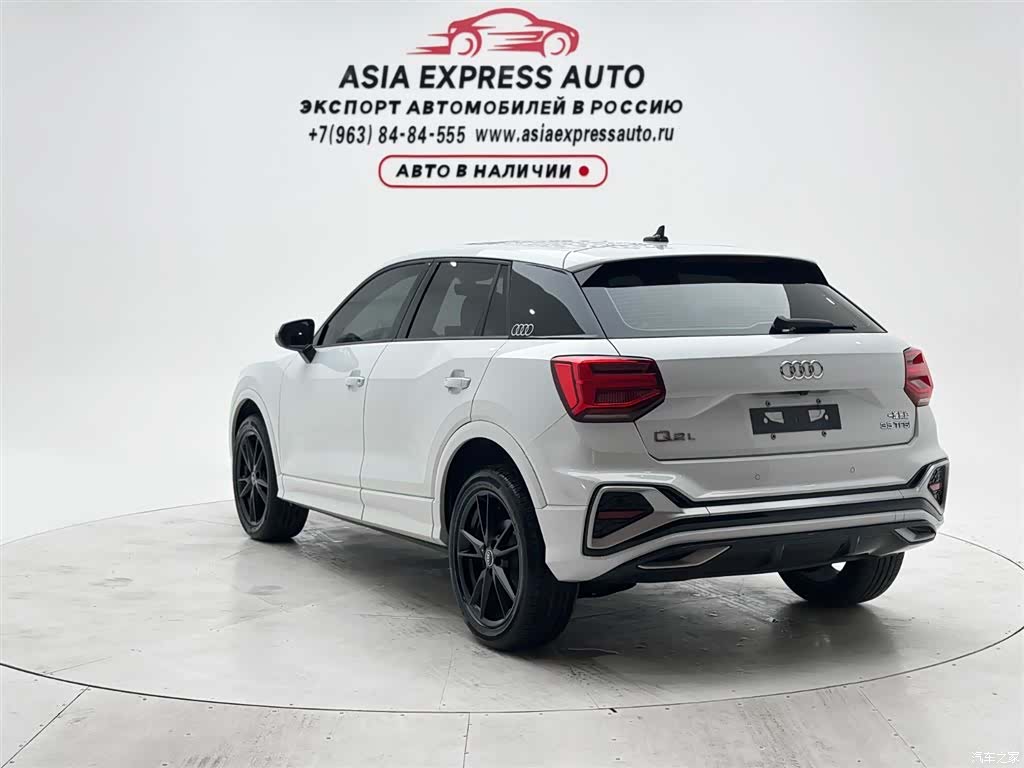 Audi Q2L, 2022 6