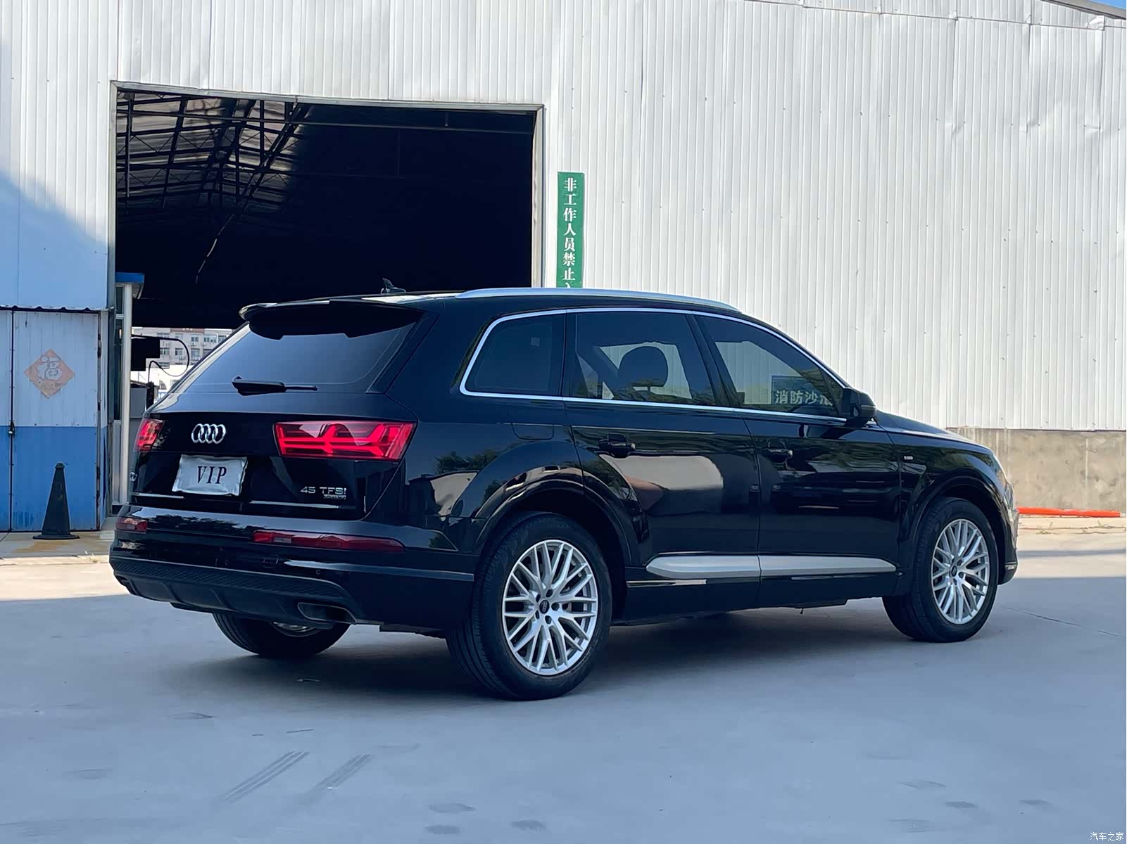 Audi Q7, 2018 6
