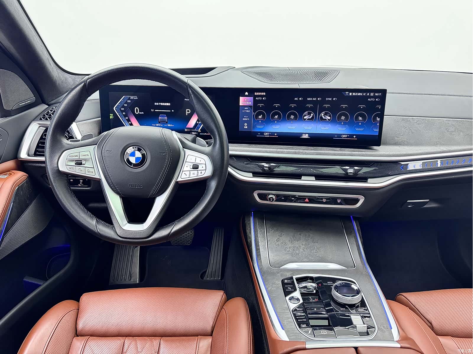 BMW X7, 2023 14