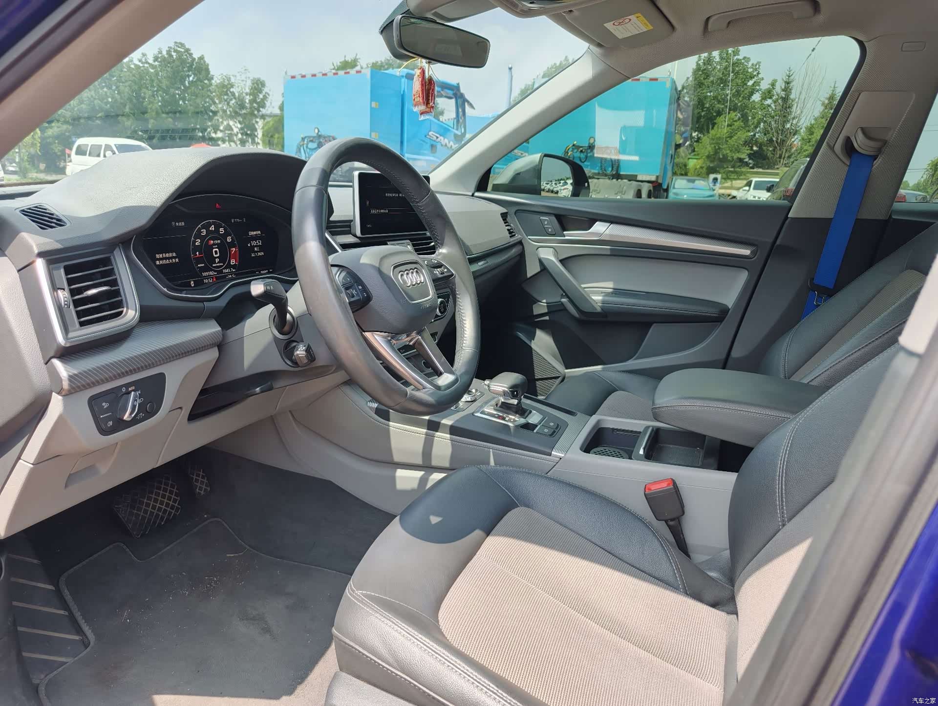 Audi Q5L, 2019 8