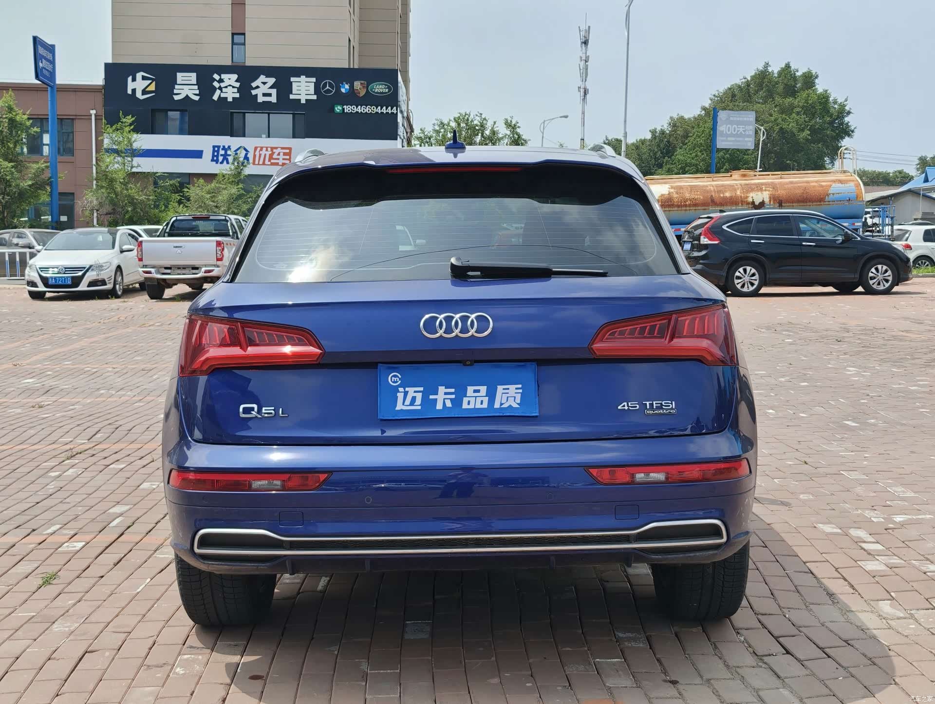 Audi Q5L, 2019 9