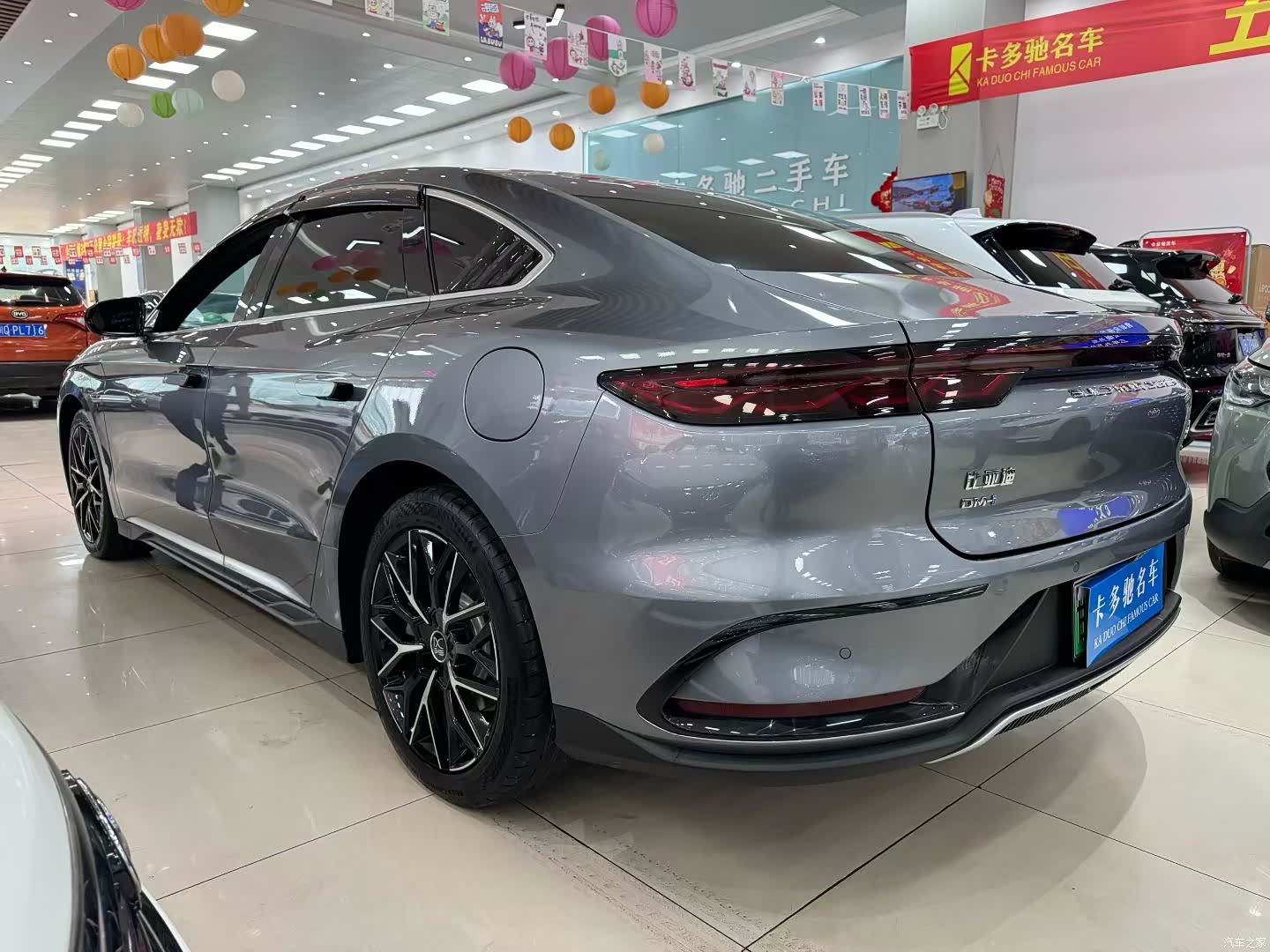 BYD Han, 2025 7