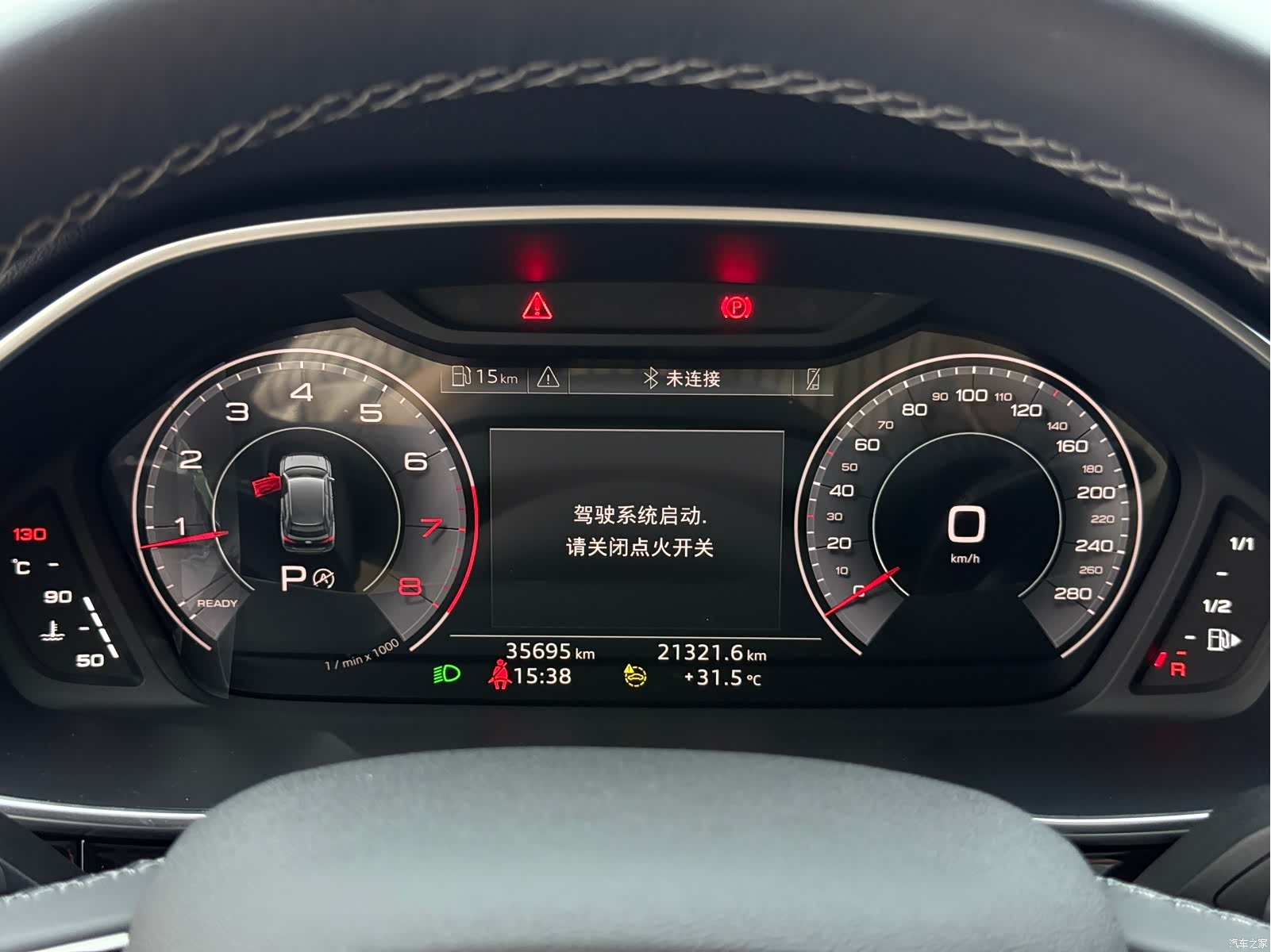 Audi Q3, 2022 18