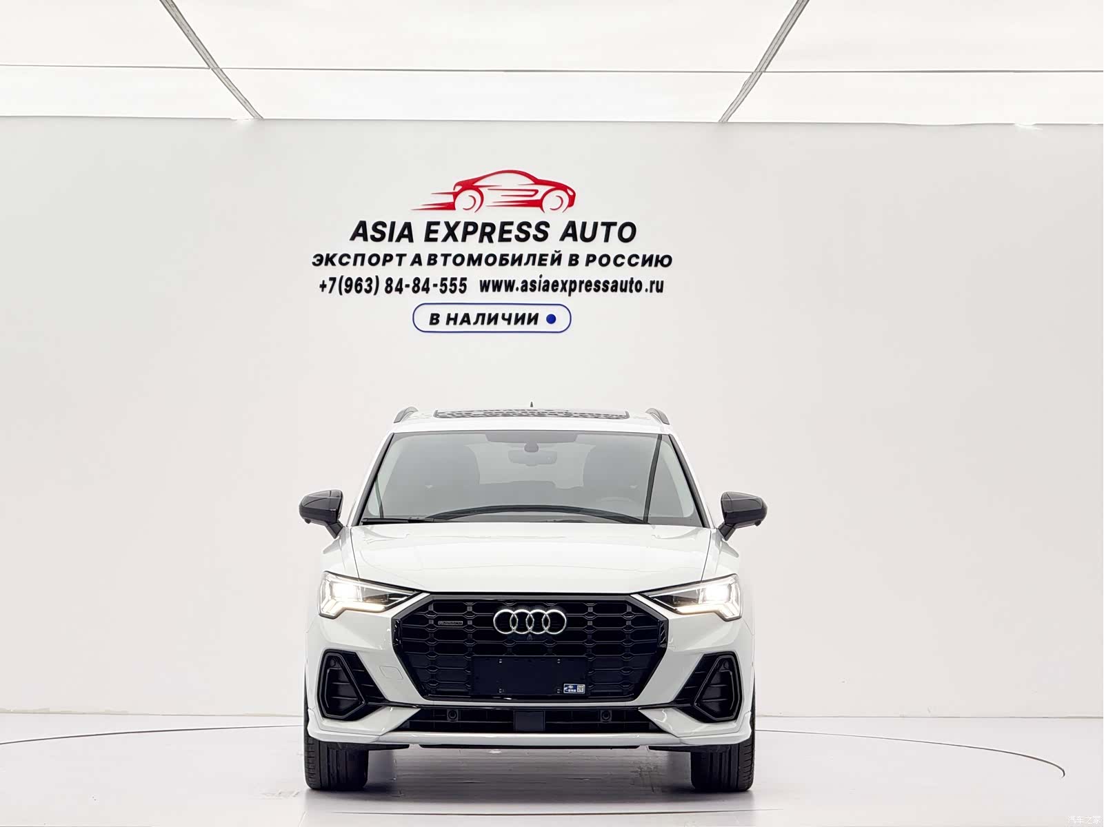 Audi Q3, 2022 2
