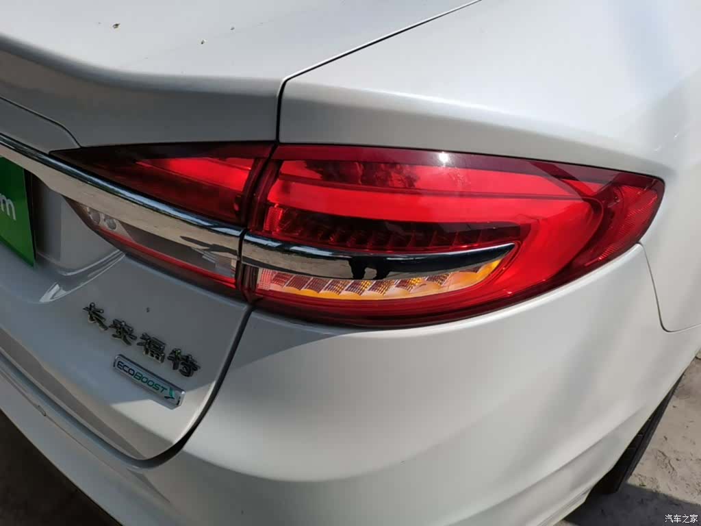 Ford Mondeo, 2018 8