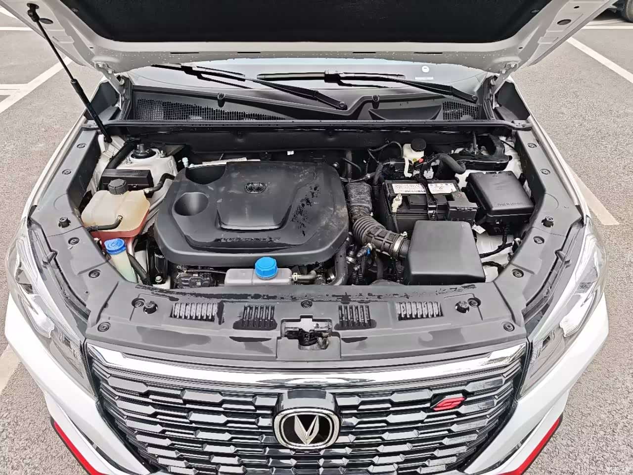 Changan CS75, 2024 26