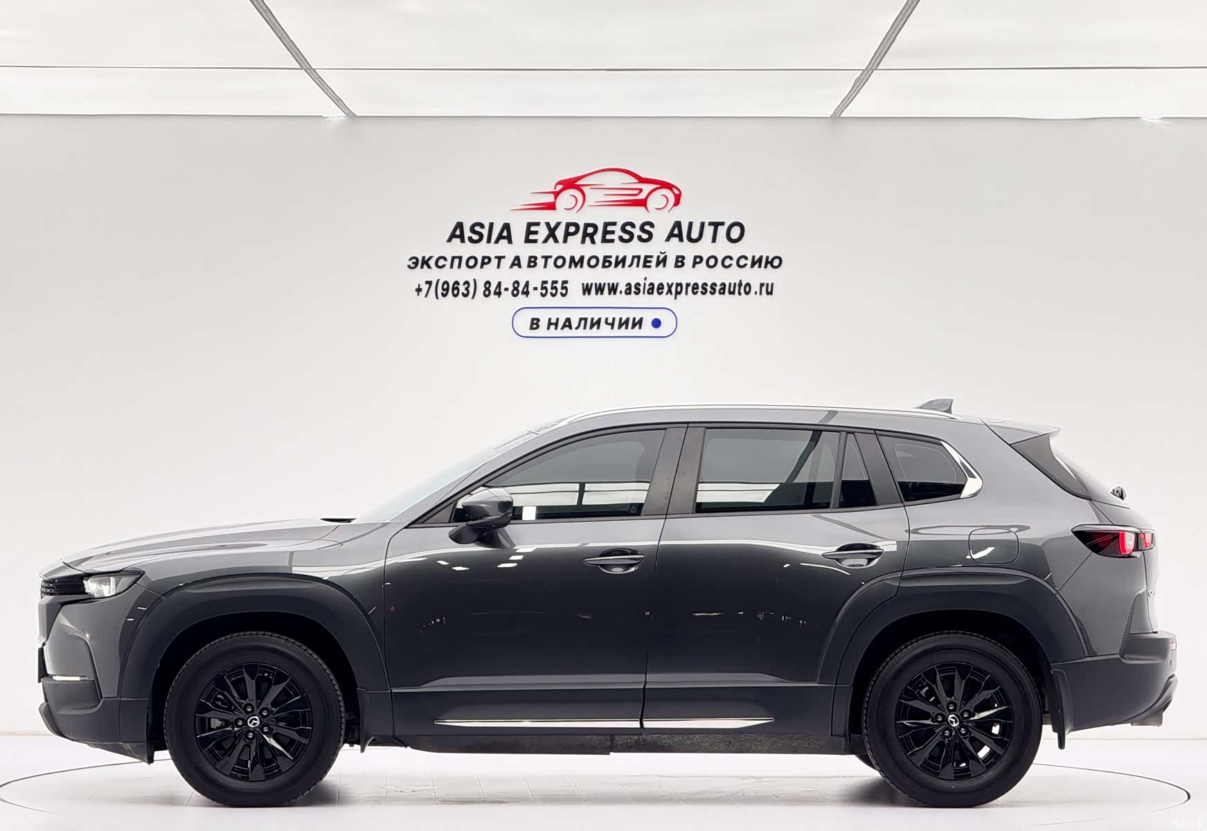 Mazda CX-50, 2023 7