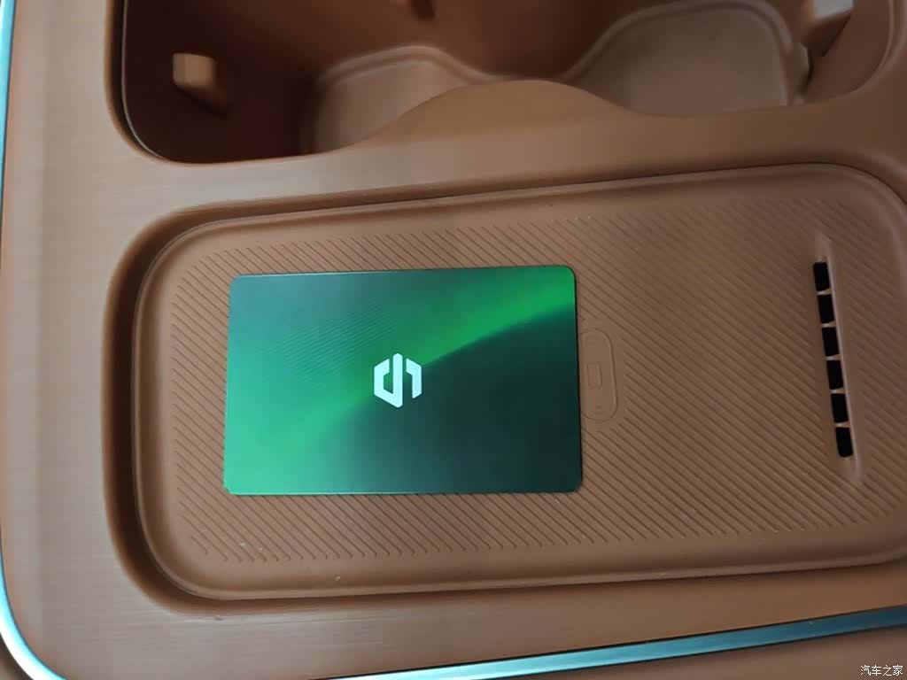 Leapmotor C10, 2025 9