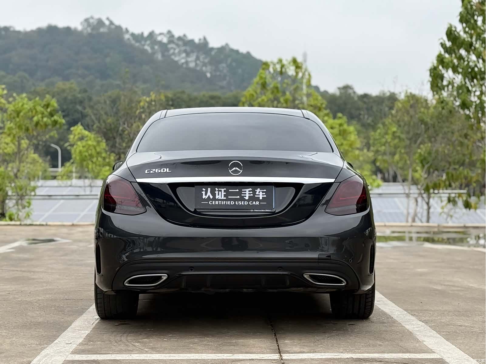 Mercedes-Benz C-Class, 2021 14