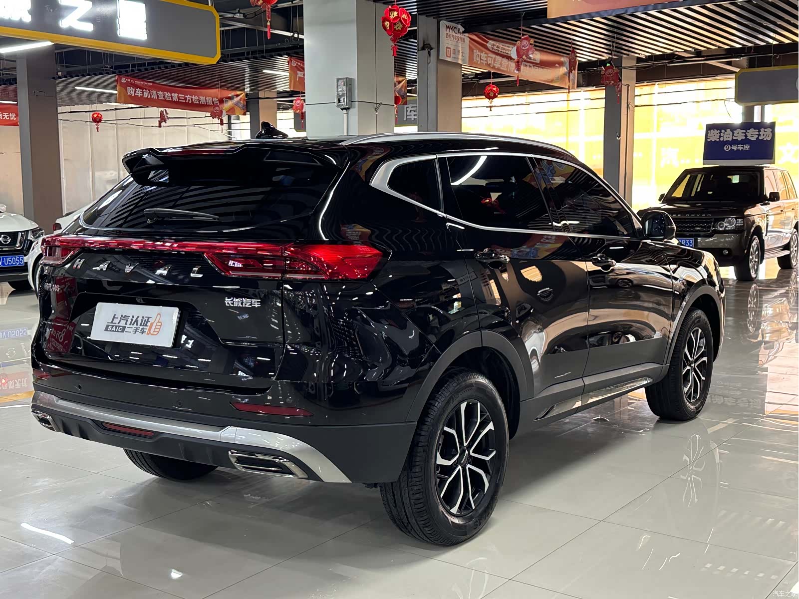 Haval H6, 2023 9