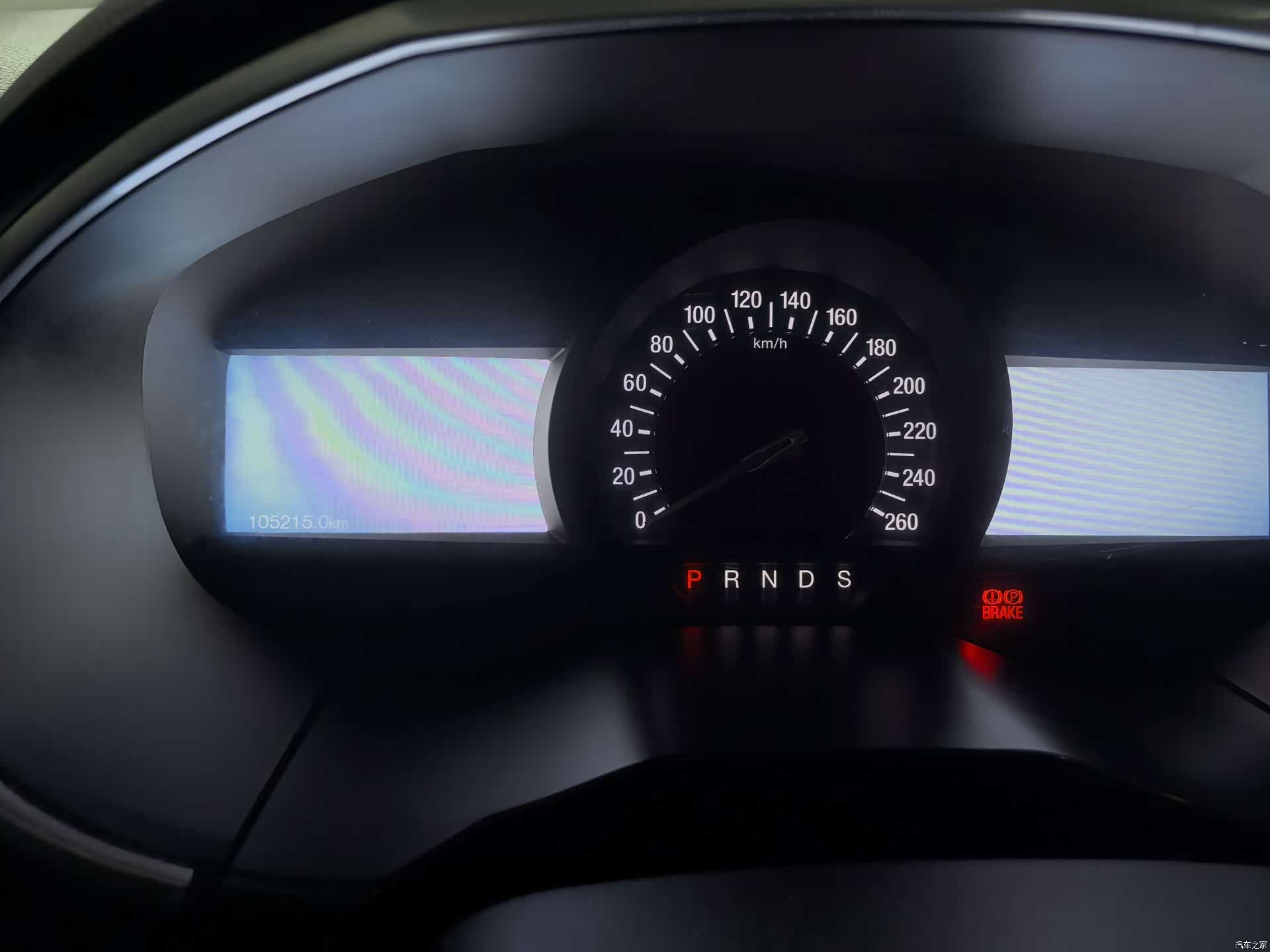 Ford Edge, 2016 11