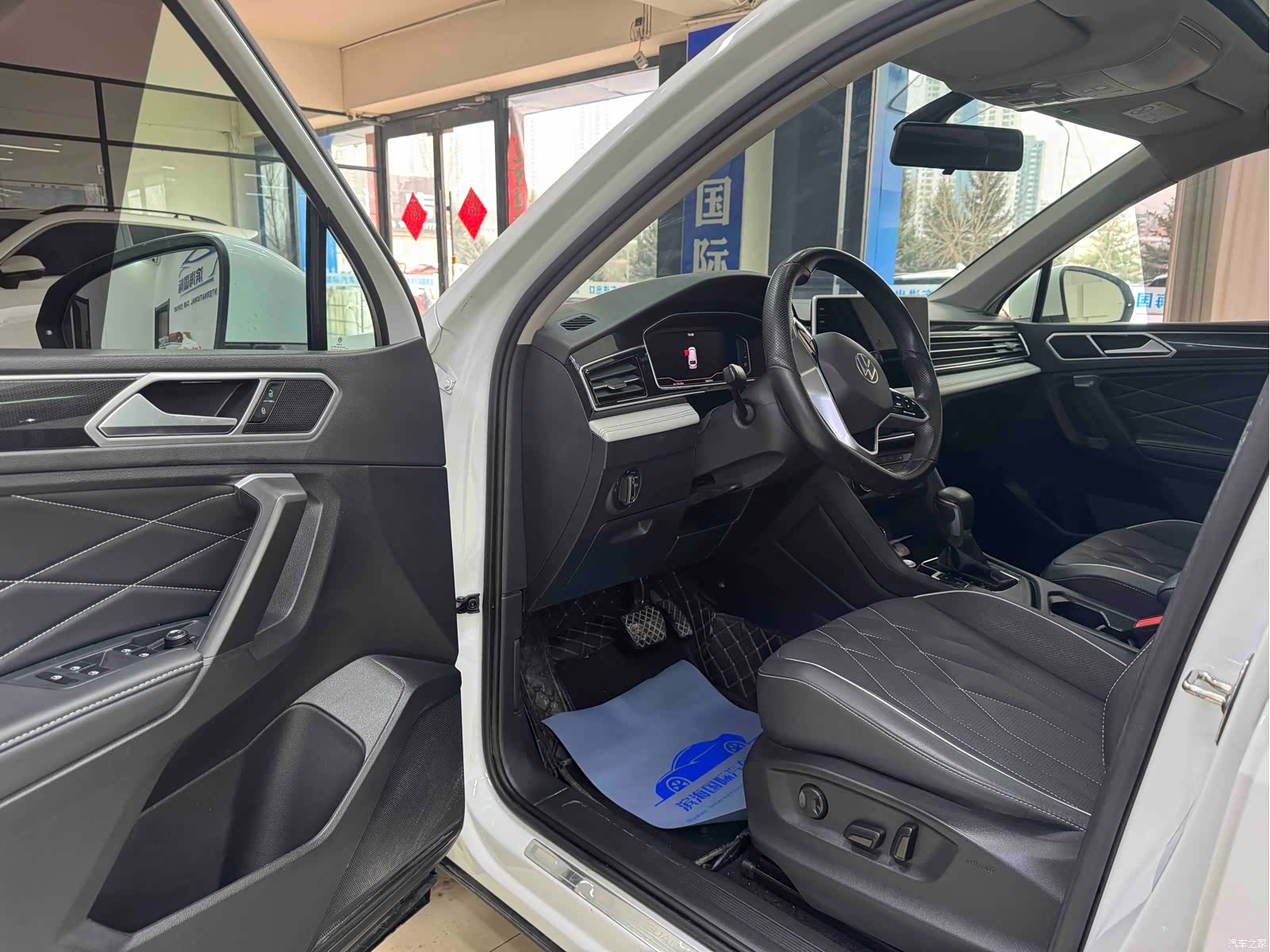Volkswagen Tiguan L, 2022 7
