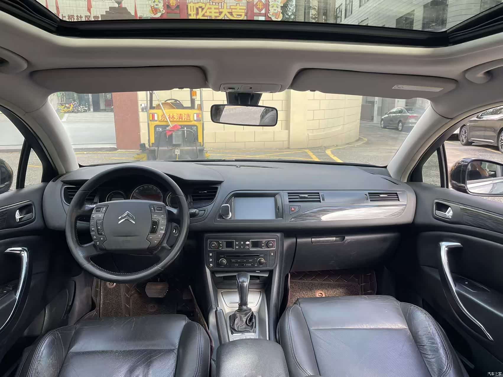 Citroen C5, 2013 10