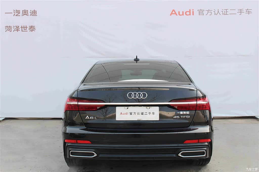 Audi A6L, 2020 все фото
