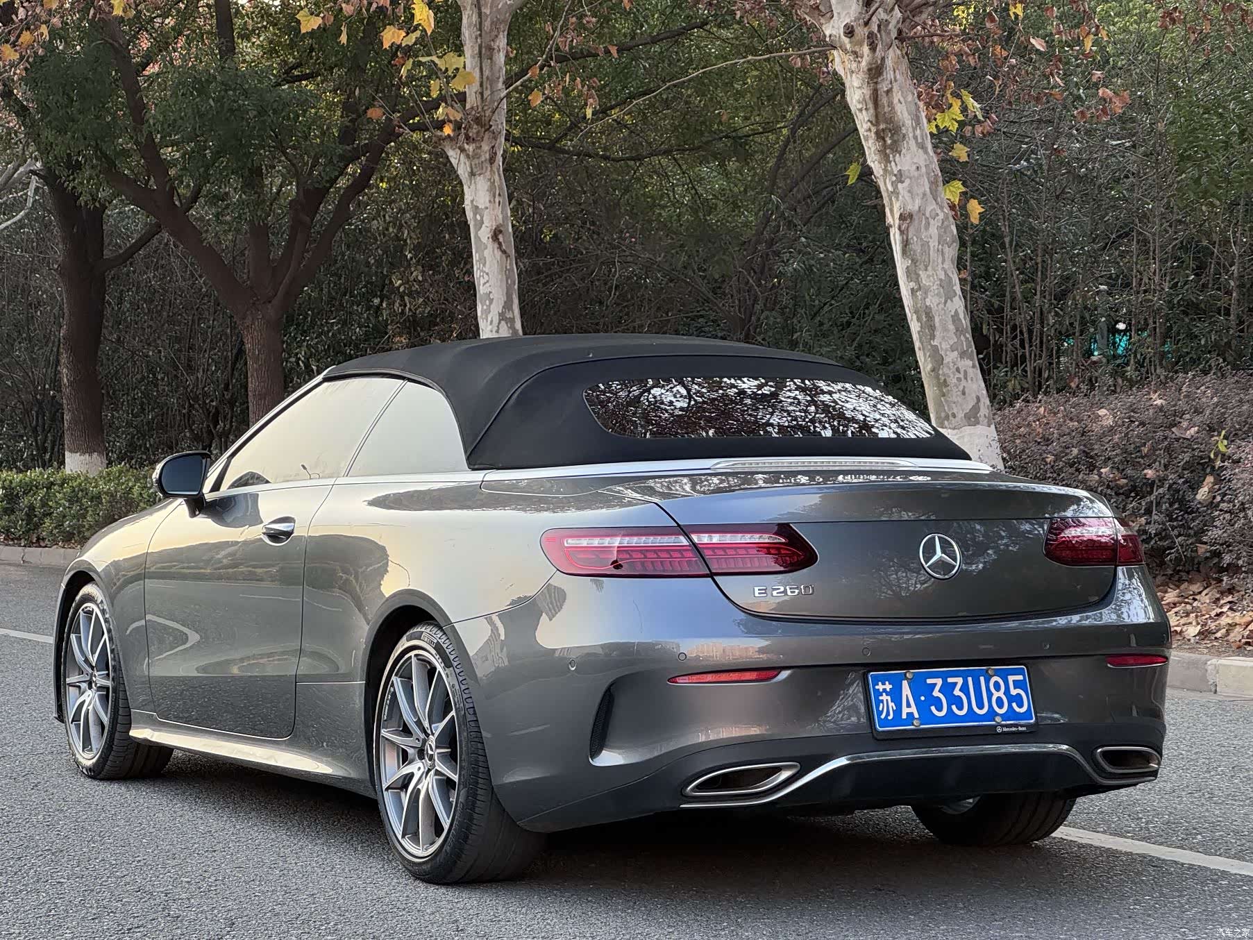 Mercedes-Benz E-Class, 2021 9
