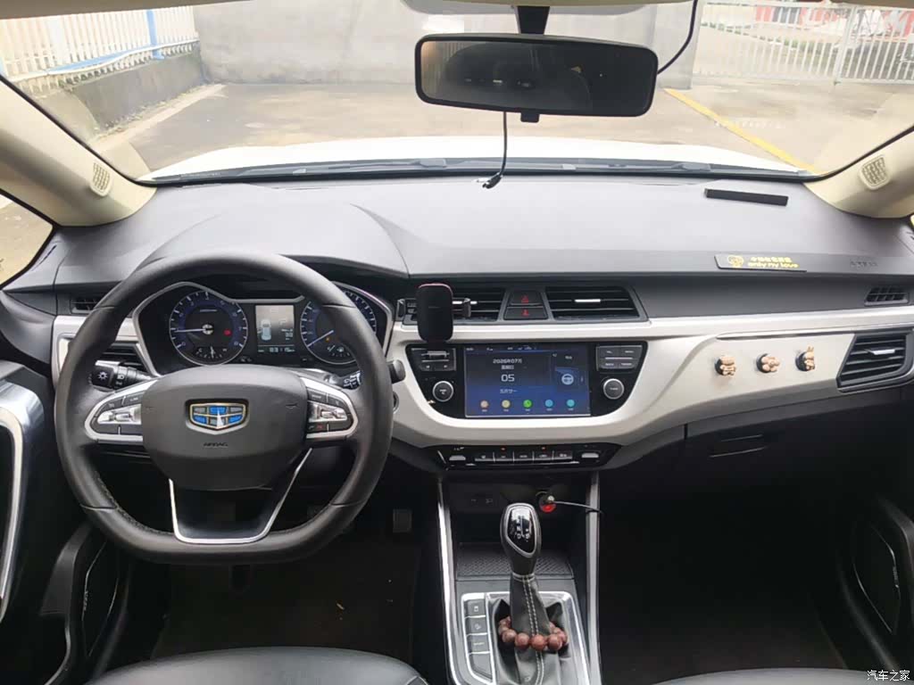 Geely X3, 2019 10
