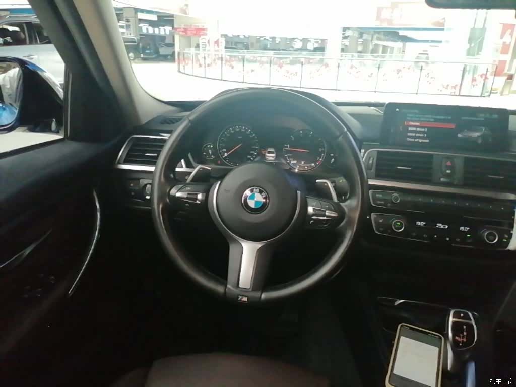 BMW 3 Series, 2019 11
