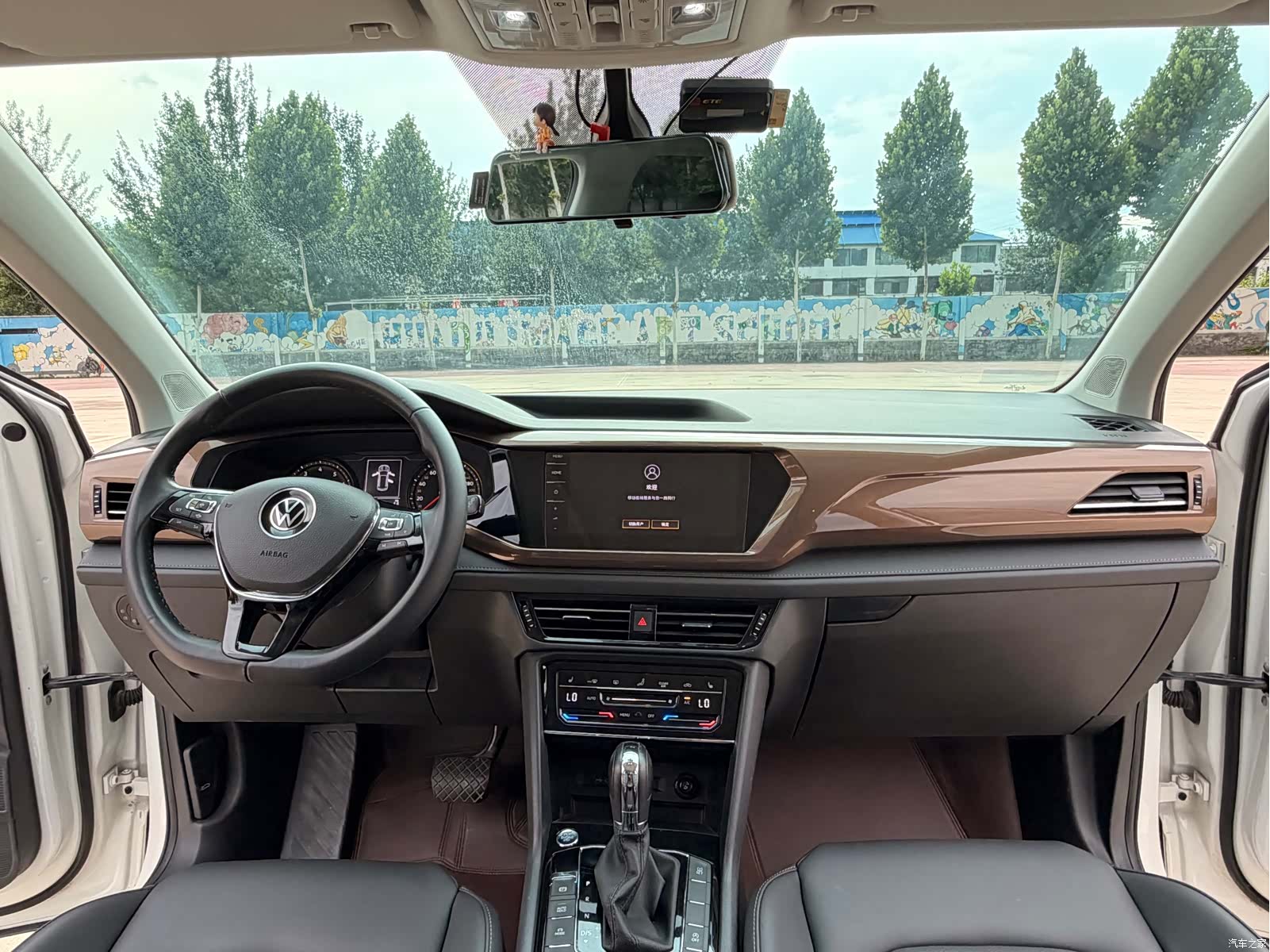 Volkswagen Tharu, 2022 8