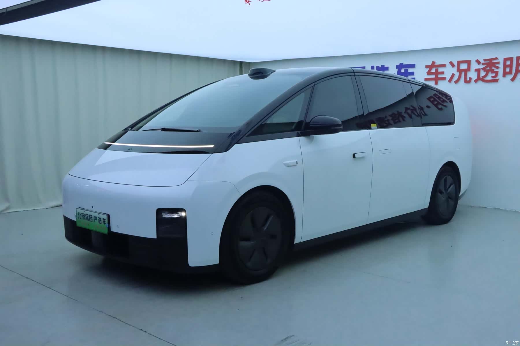 Li Auto MEGA, 2024 1