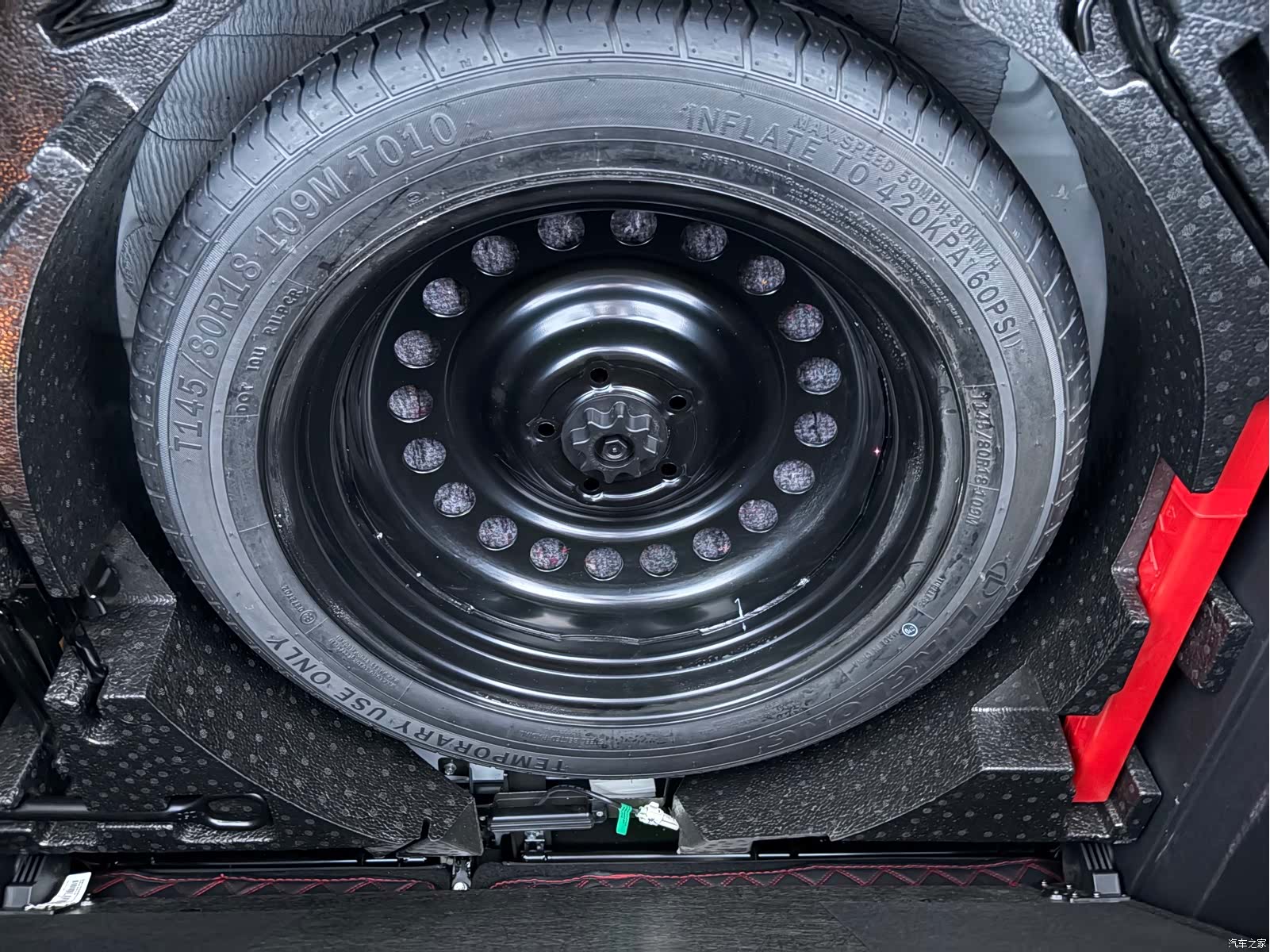 Haval H6, 2023 23