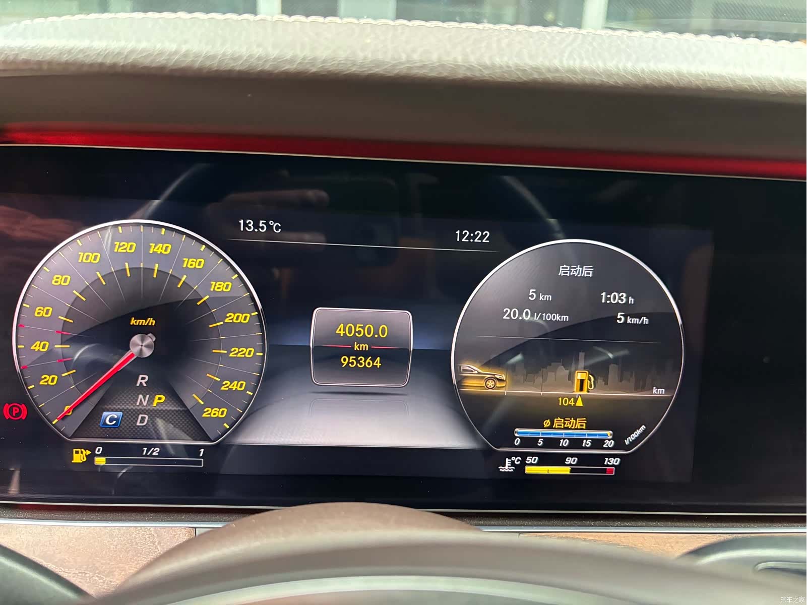 Mercedes-Benz E-Class, 2018 16