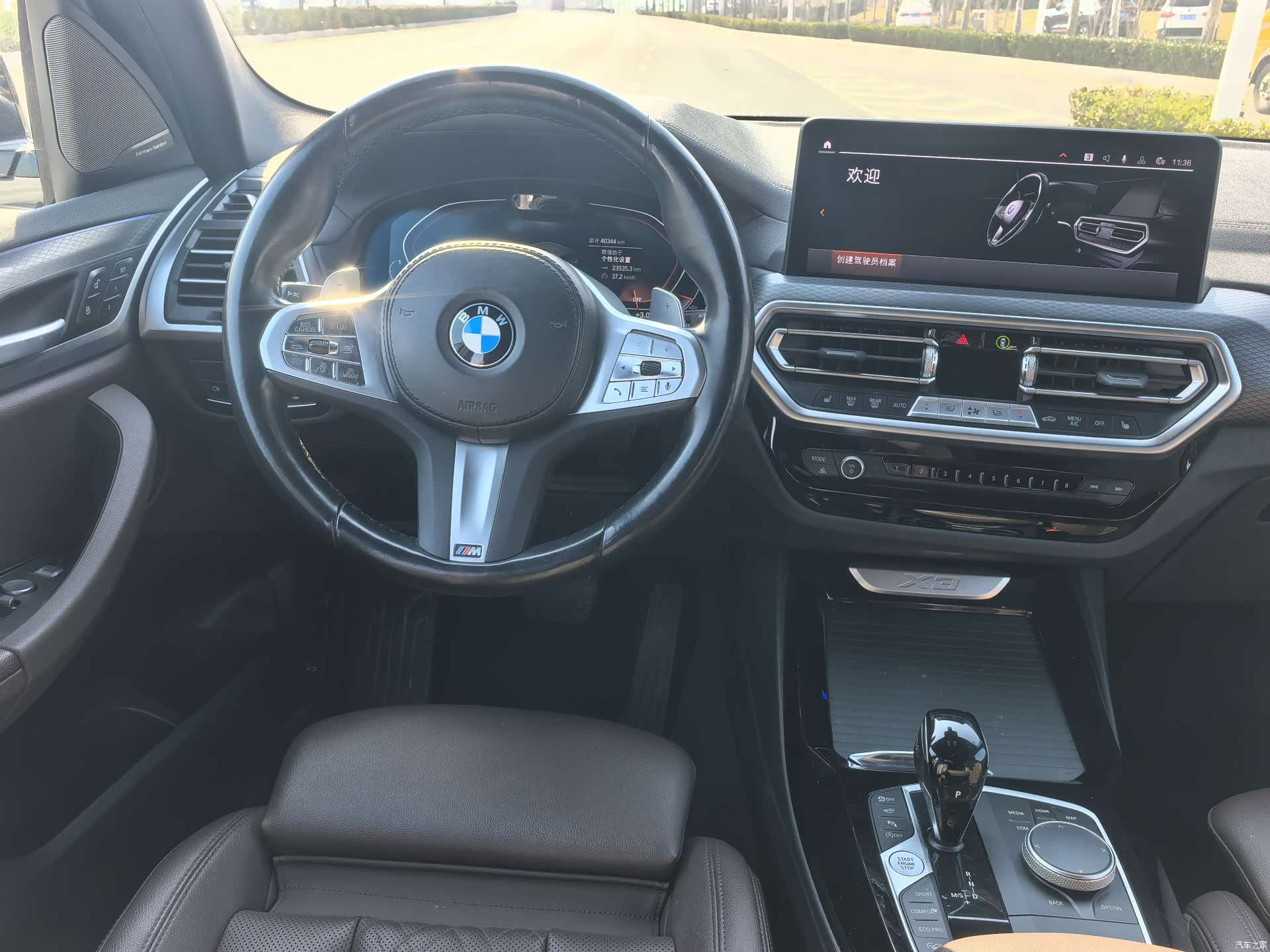 BMW X3, 2023 14