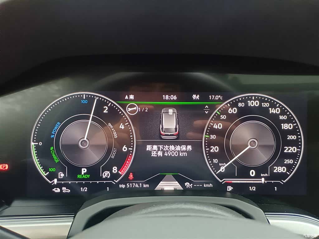 Volkswagen Touareg, 2021 13