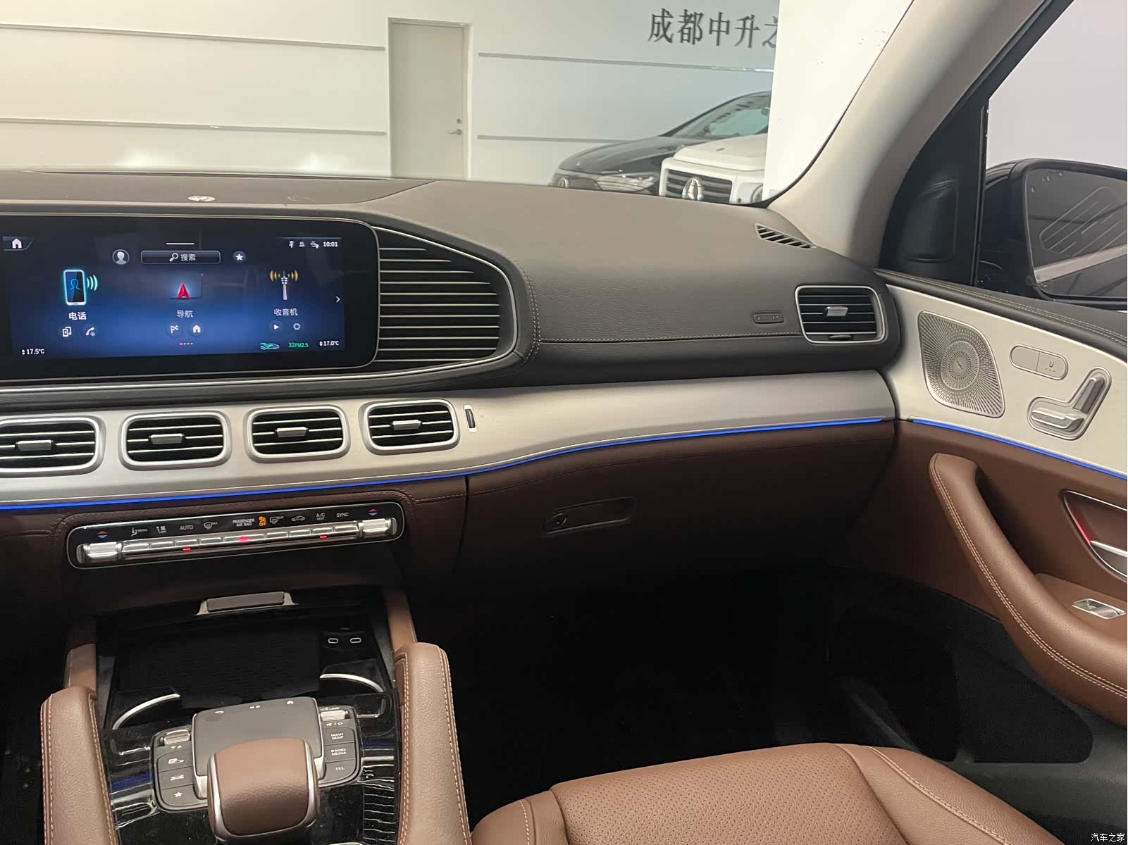 Mercedes-Benz GLE, 2024 12