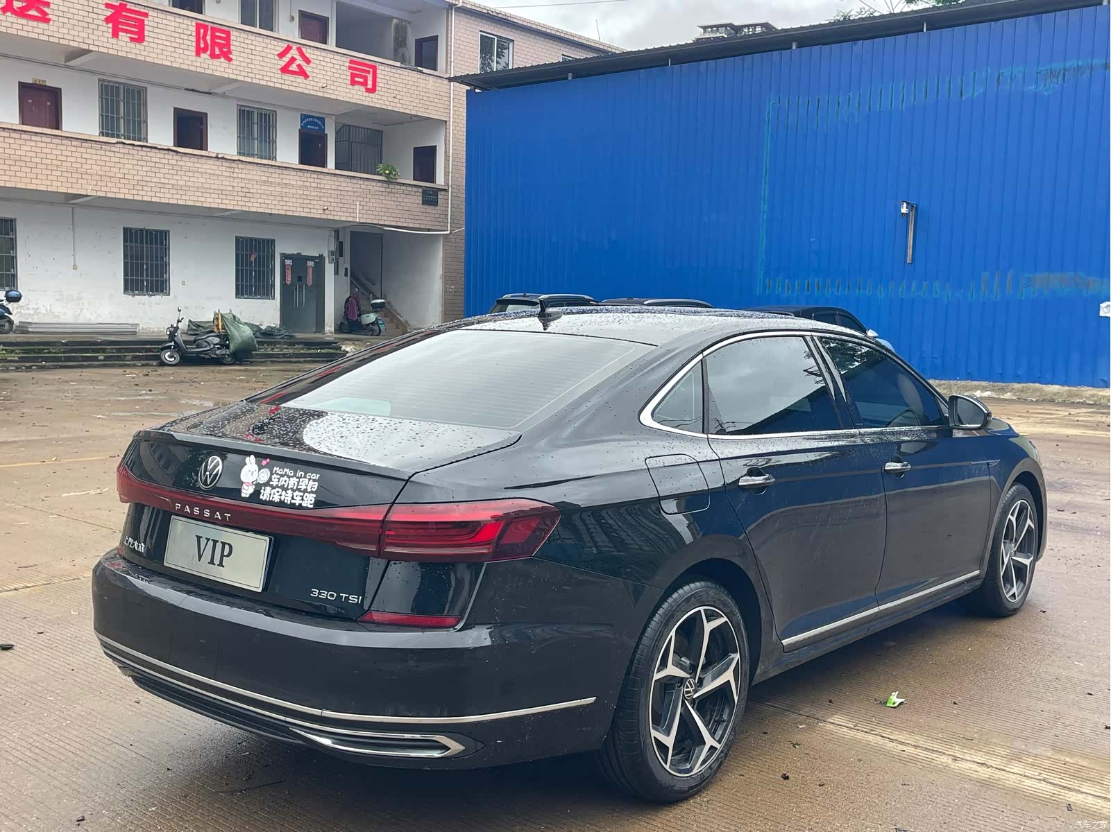 Volkswagen Passat, 2023 все фото