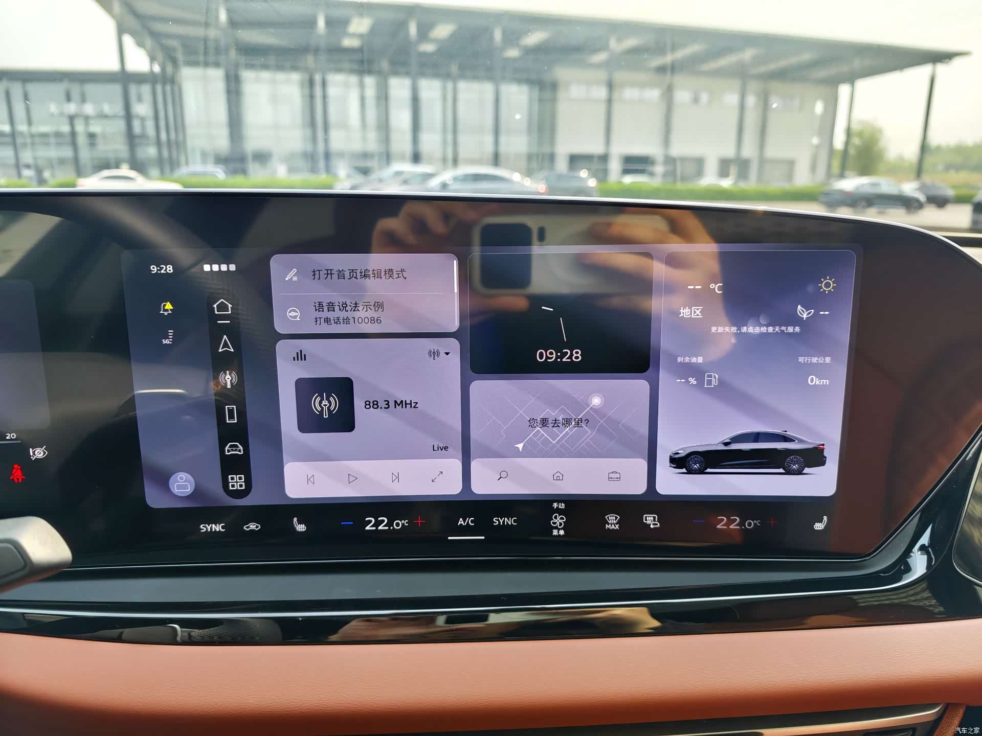 Audi A5, 2025 7